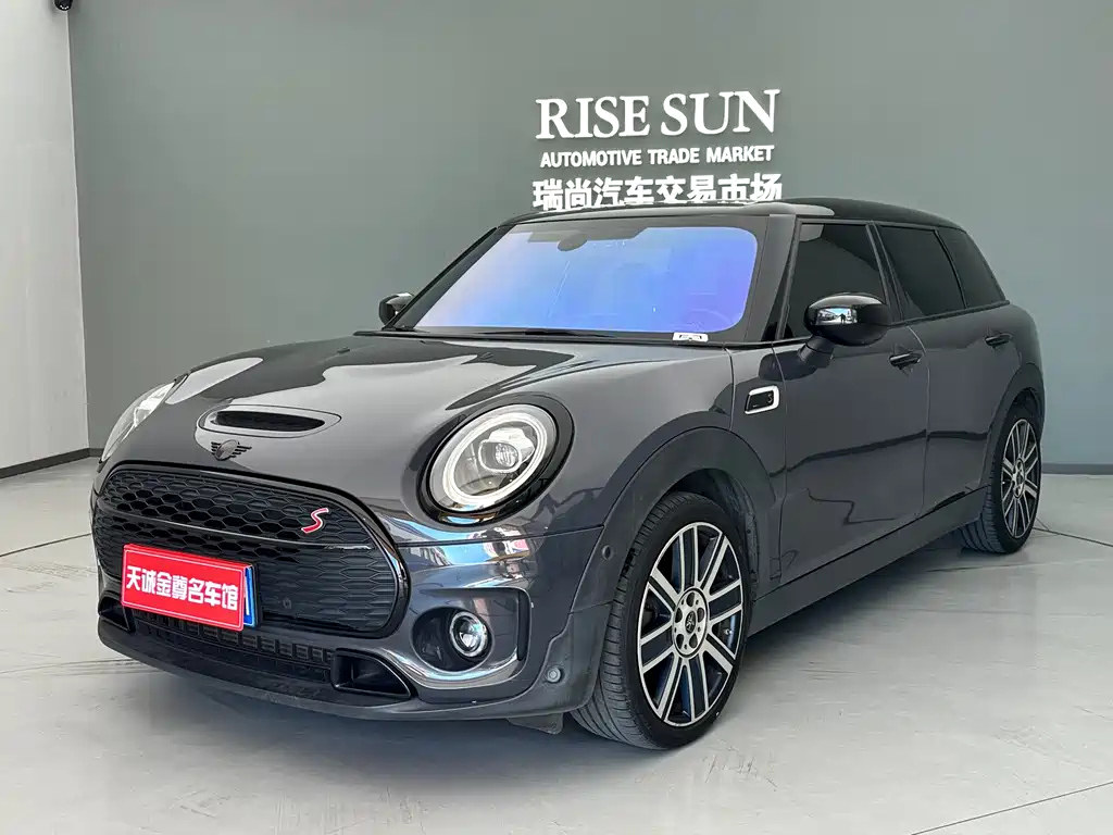 MINI CLUBMAN 2021