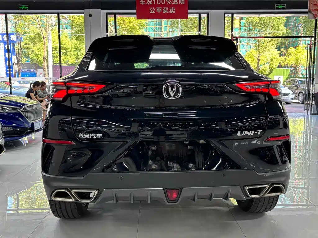 CHANGAN UNI-T 2020