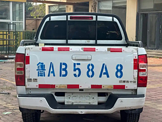 catalog-car-5
