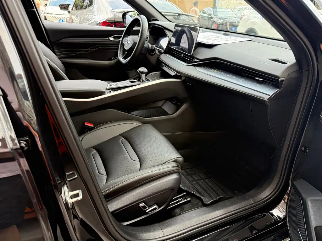 GEELY AUTO PREFACE 2023