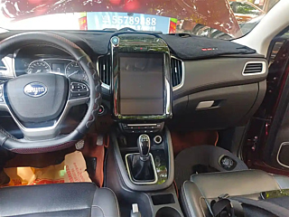 catalog-car-13