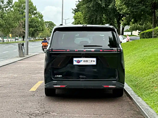 MAXUS OTHER 2024 YEAR 605KM RANGE EDITION & 2024