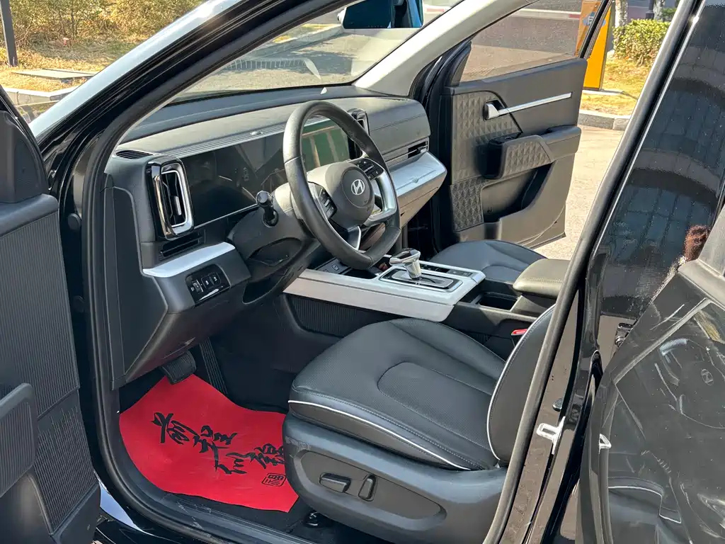 HYUNDAI BEIJING HYUNDAI IX35 2023