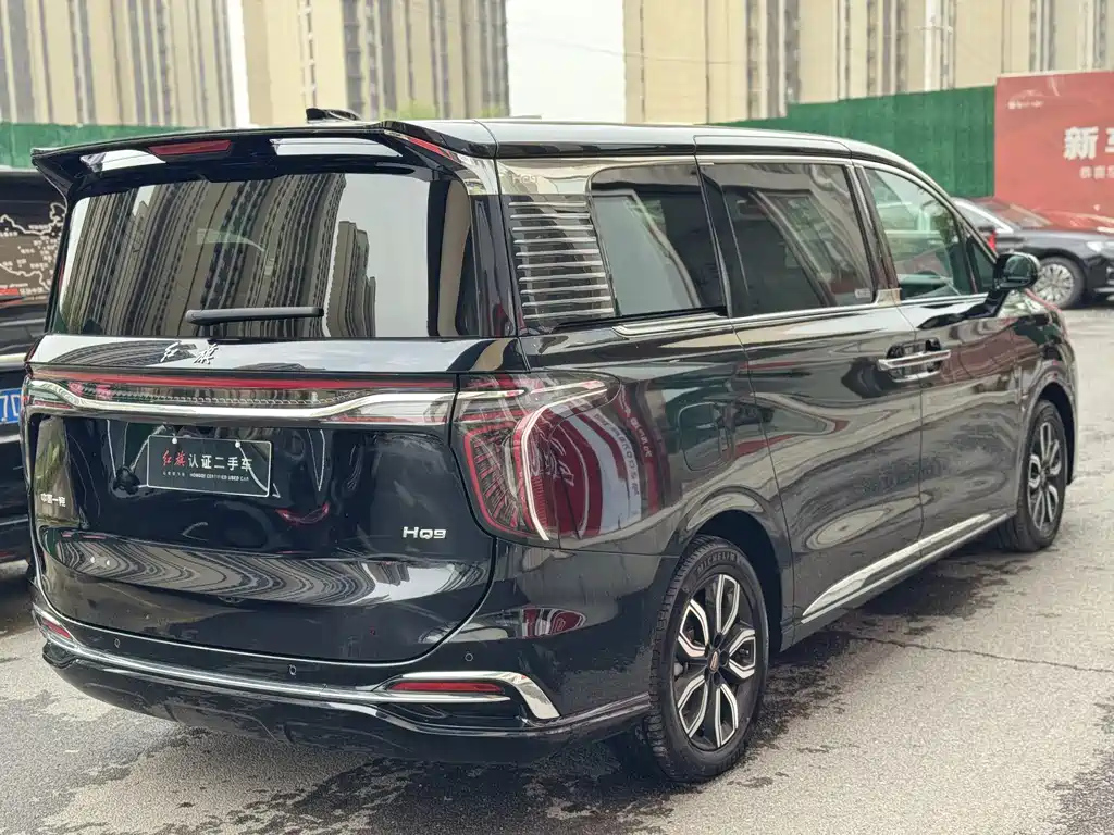 HONGQI HQ9 2023