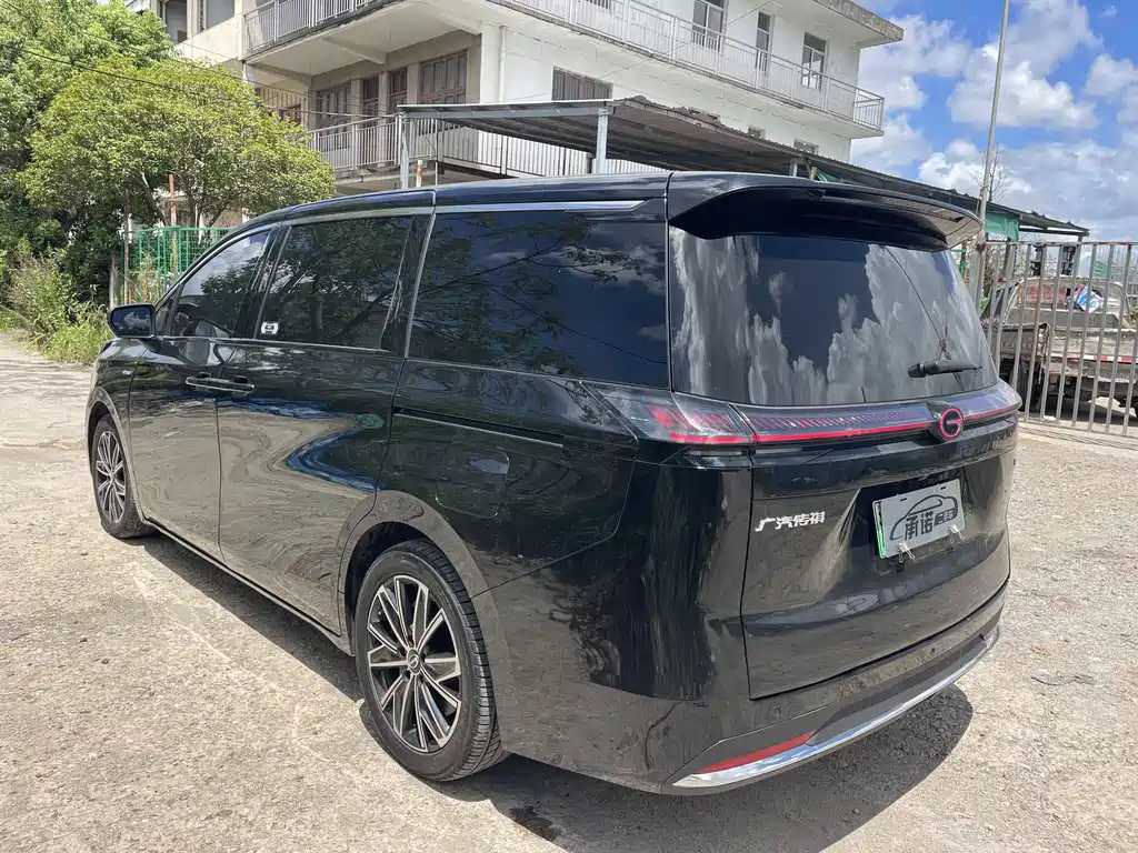 TRUMPCHI E8 NEW ENERGY 2024