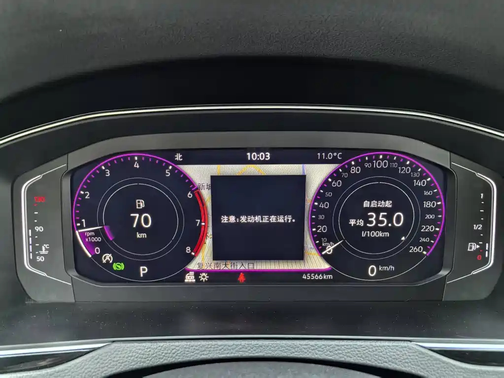 VOLKSWAGEN MAGOTAN 2022