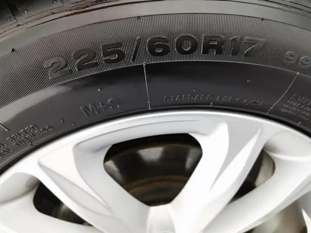 DONGFENG SCENERY 580 2016