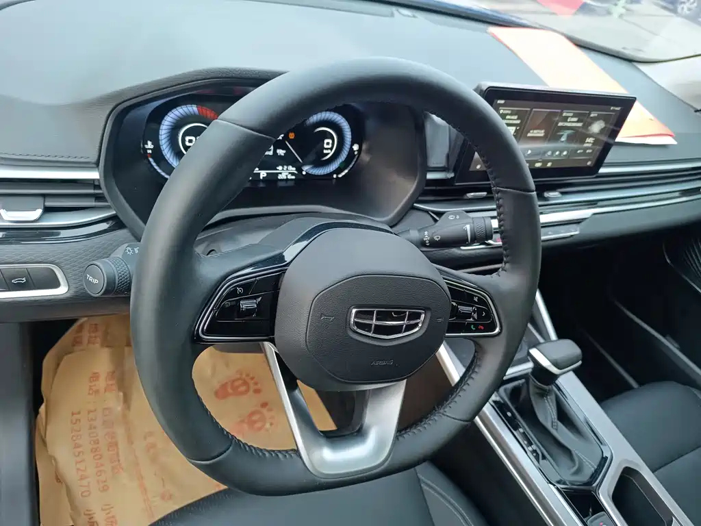 GEELY AUTO EMGRAND 2021