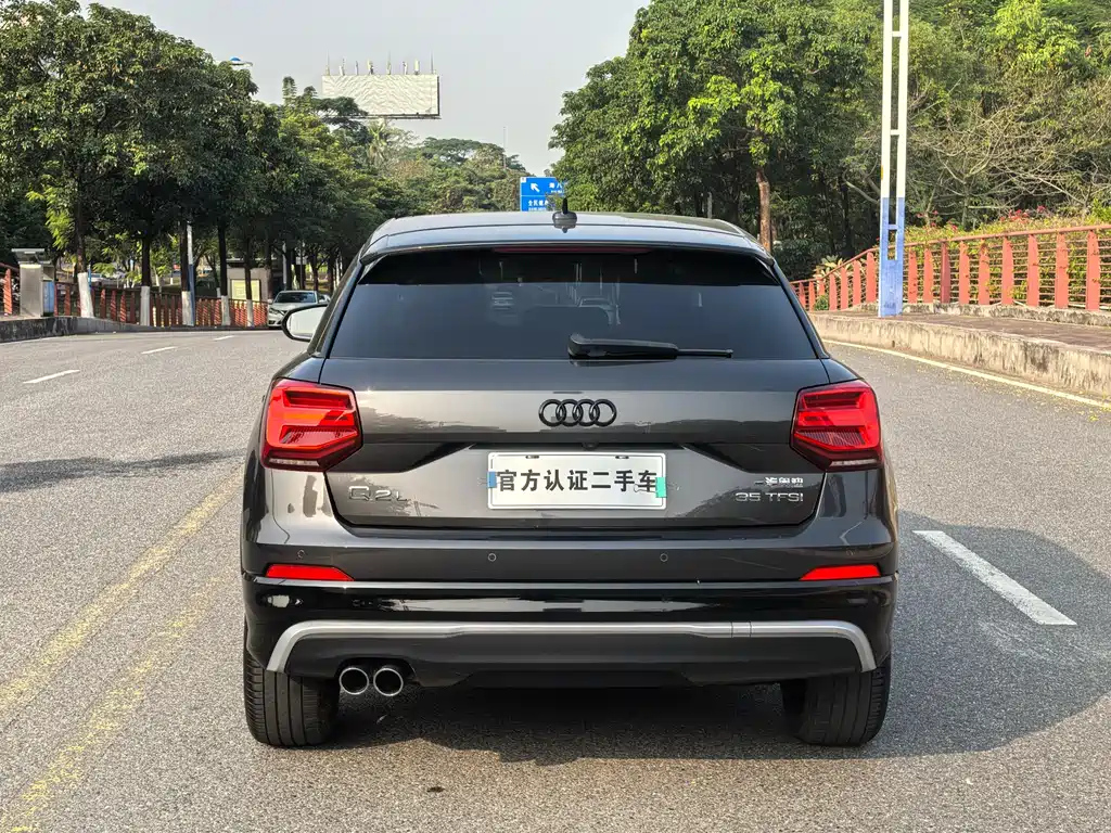 AUDI Q2L 2020
