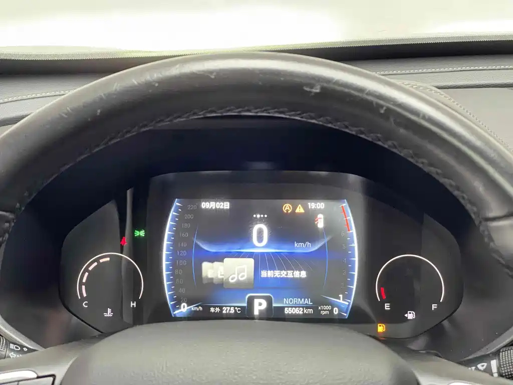 CHERY TIGGO 8 2021