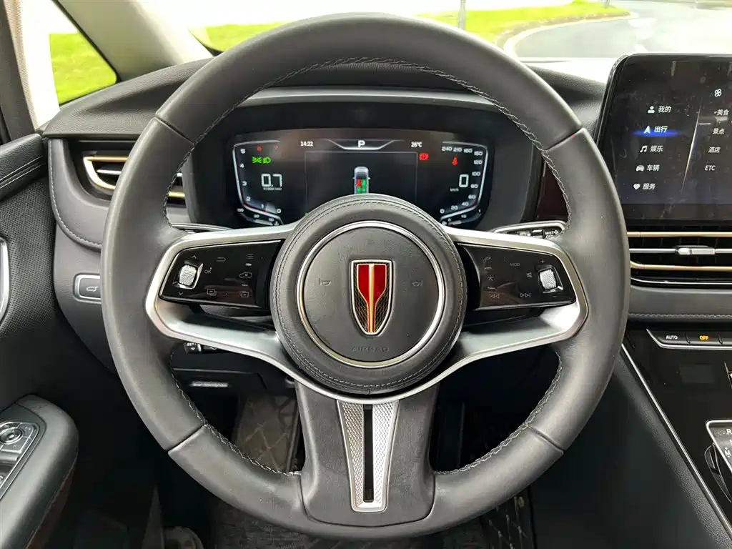 HONGQI HQ9 2023