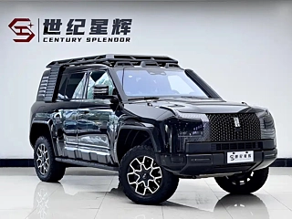 OTHER U8  2024 YEAR &#36234;&#37326;&#29609;&#23478; EDITION 2024