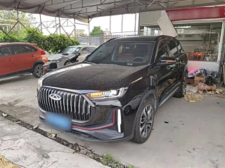 Купить