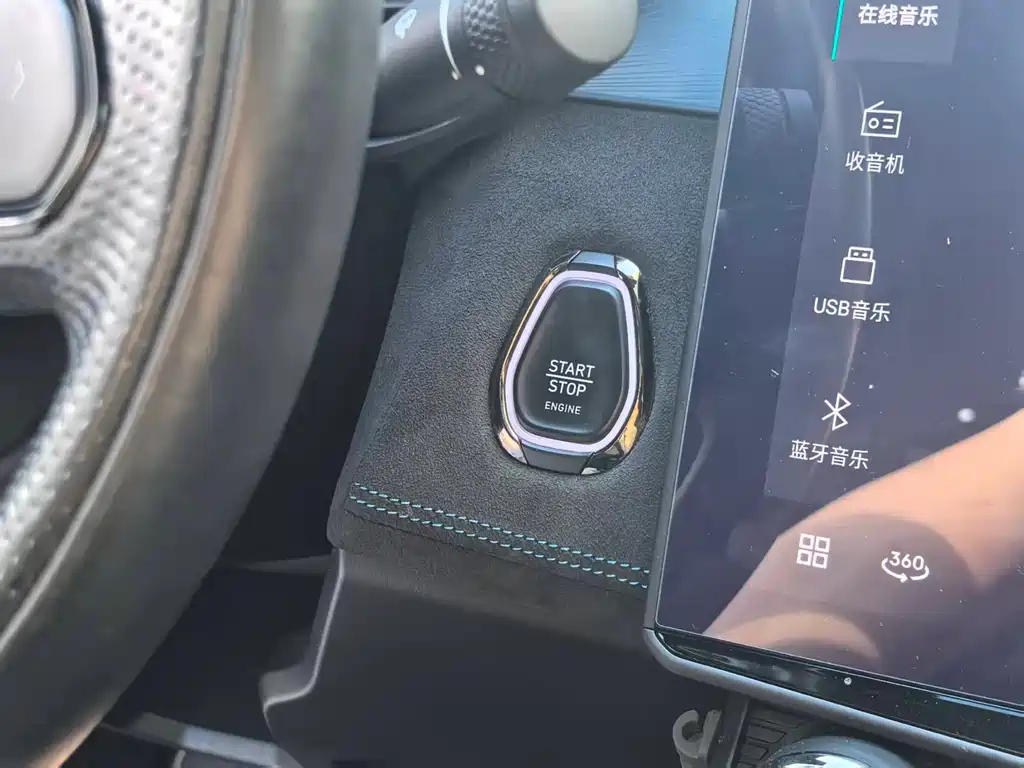 LYNK&CO 05 NEW ENERGY 2022