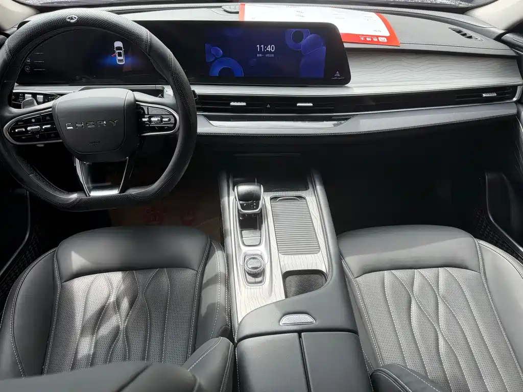 CHERY ARRIZO 8 2024
