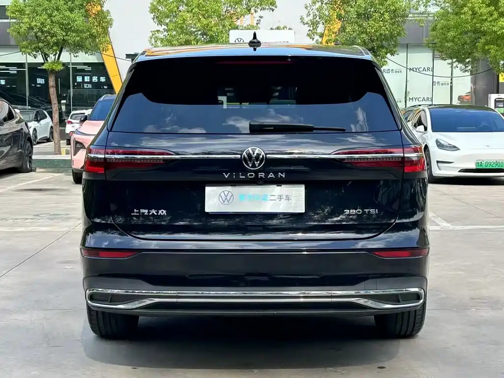 VOLKSWAGEN VILORAN 2022