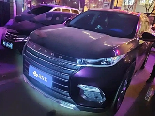 Купить