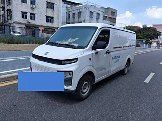 Заказать YUAN CHENG AU 星享V