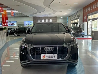 AUDI Q8 2023