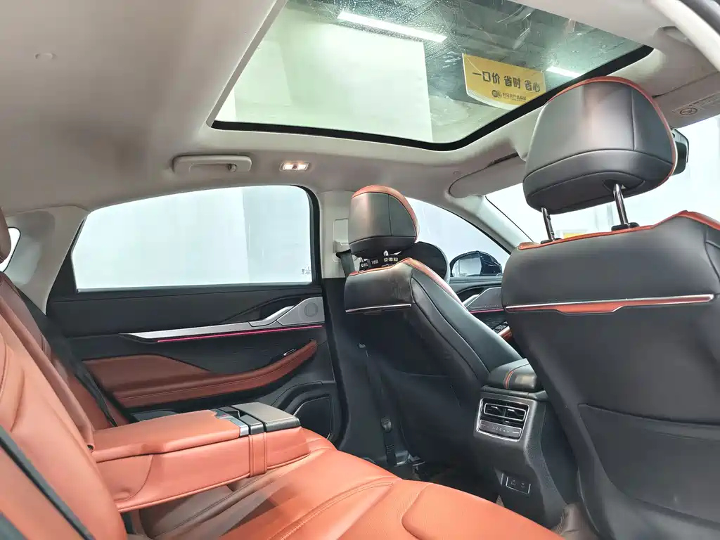 LINCOLN Z 2022