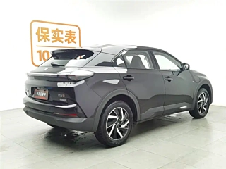 NETA AUTO U 2021