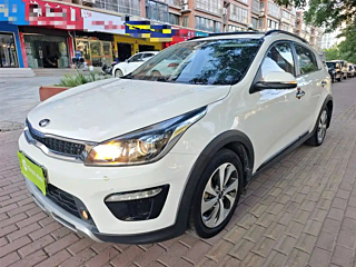 Купить
