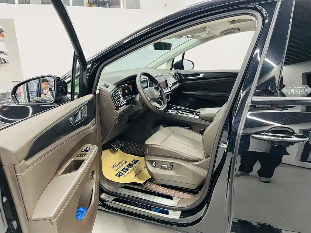 VOLKSWAGEN VILORAN 2024