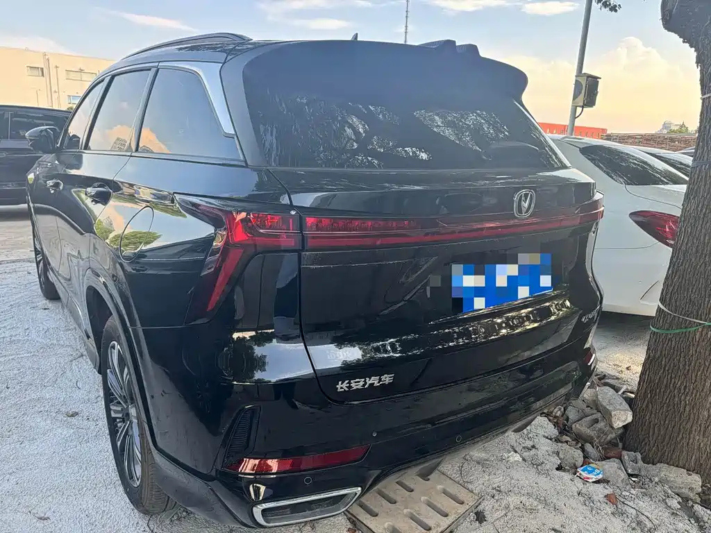 CHANGAN CS75 PLUS 2024