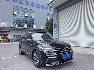 VOLKSWAGEN TIGUAN L 2023