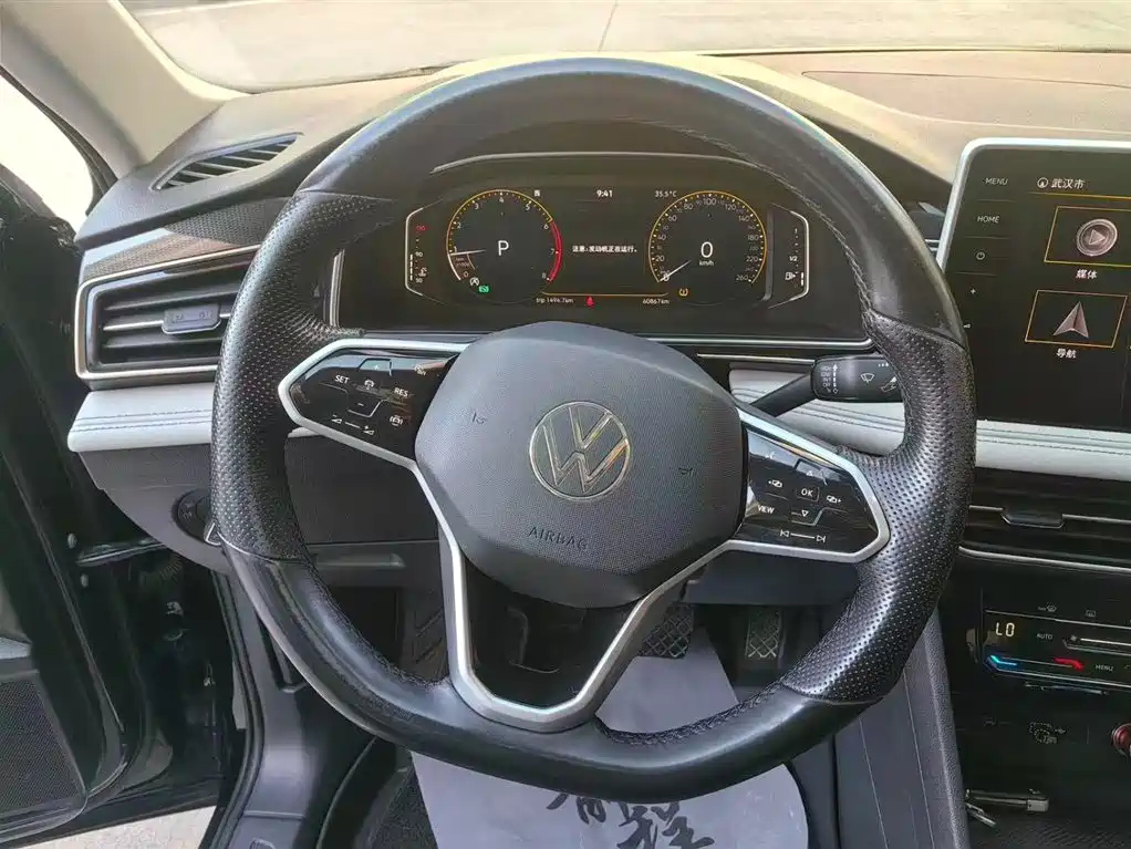 VOLKSWAGEN TIGUAN L 2022