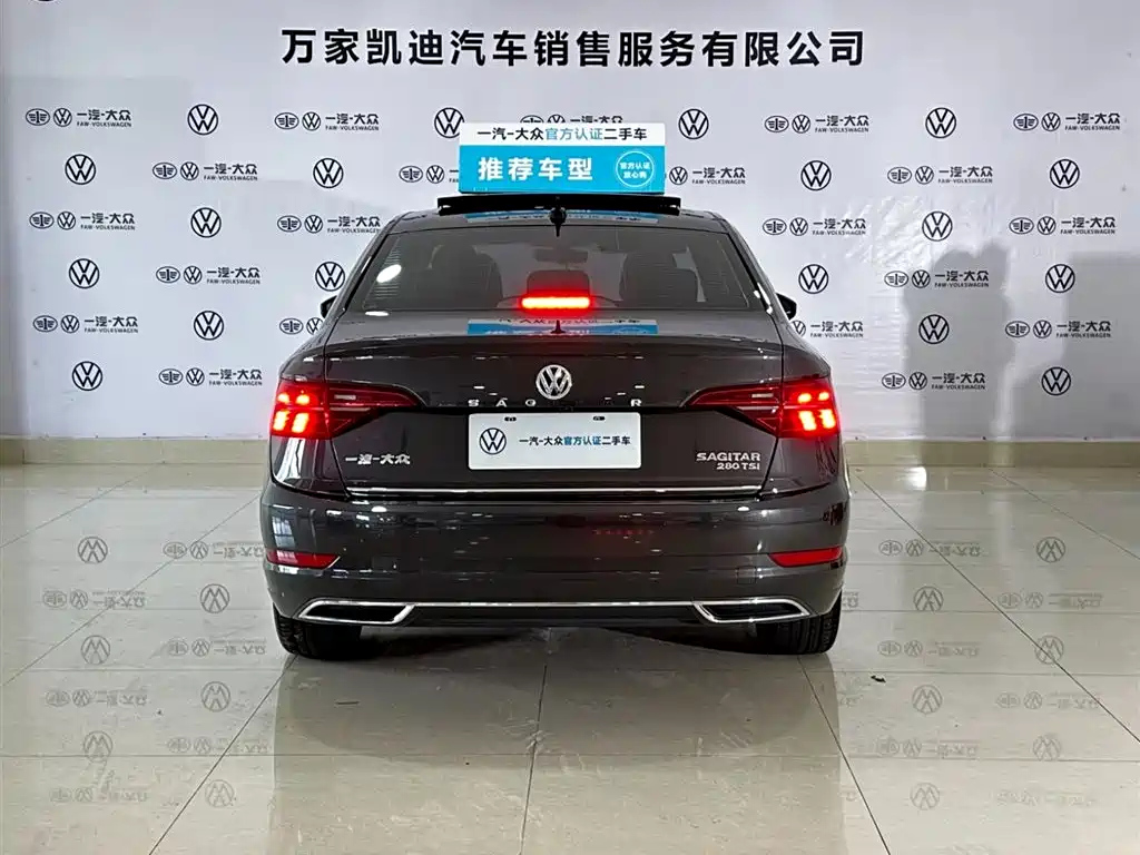 VOLKSWAGEN SAGITAR 2022