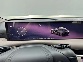 IM L6 2025 YEAR ULTRA 2025