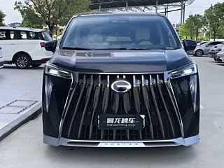 TRUMPCHI E9 2023