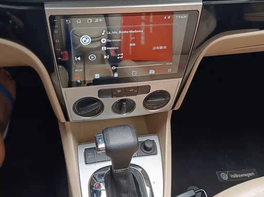 car slider