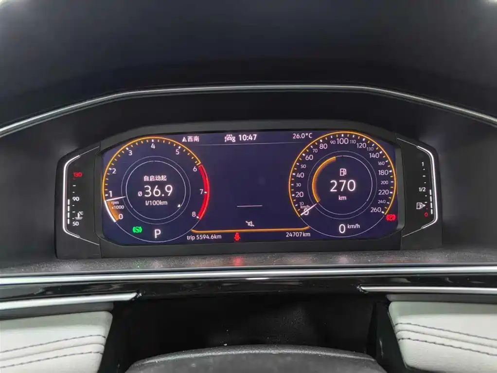 VOLKSWAGEN TIGUAN L 2022