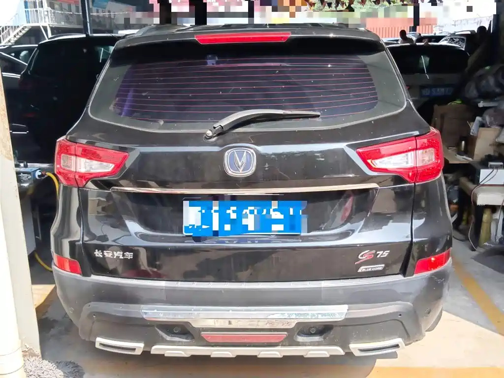 CHANGAN CS75 2015