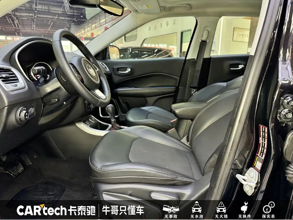 JEEP COMPASS 2020