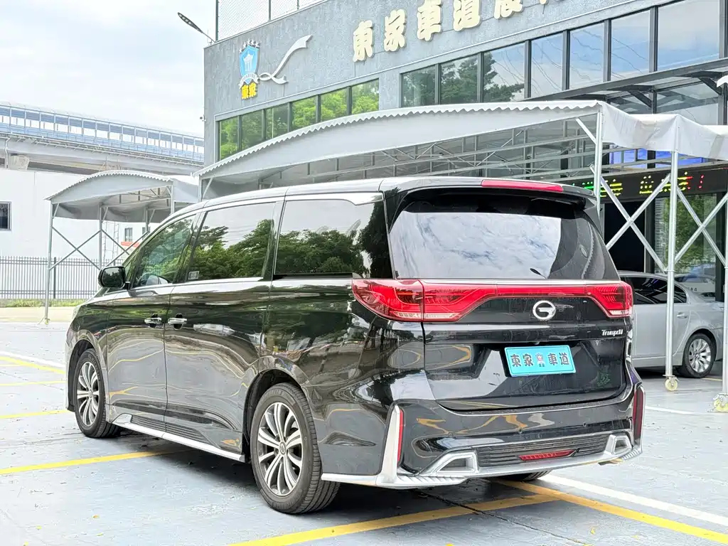 TRUMPCHI M8 2019