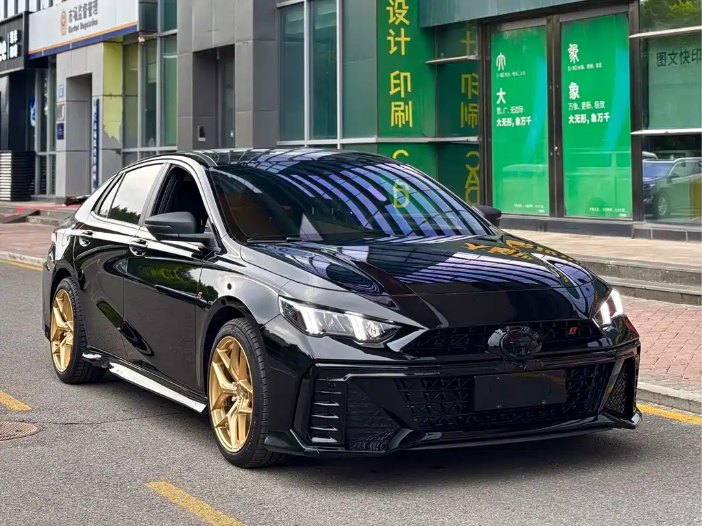 TRUMPCHI EMPOW 2023