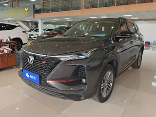 CHANGAN CS75 PLUS 2021 YEAR 1.5T AUTOMATIC PREMIUM 2021