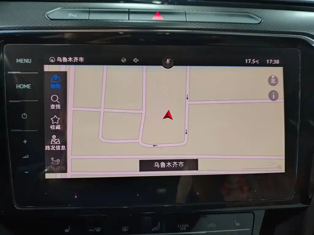 VOLKSWAGEN MAGOTAN 2020