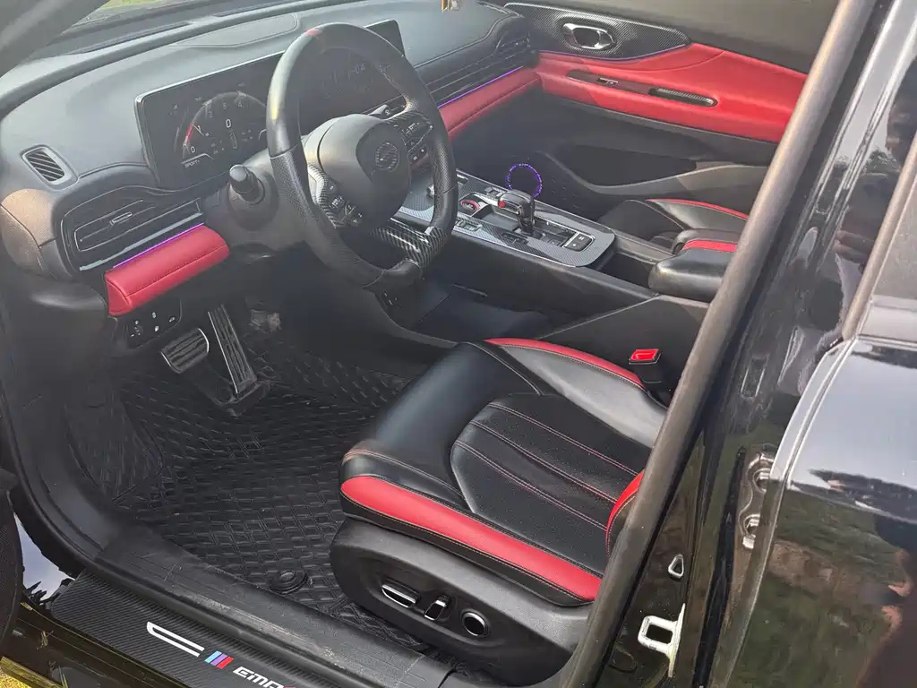 TRUMPCHI EMPOW 2021