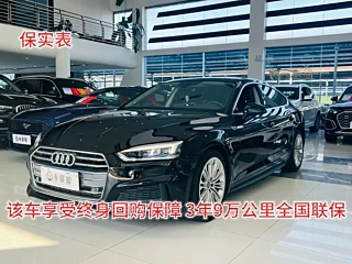 AUDI A5 2019
