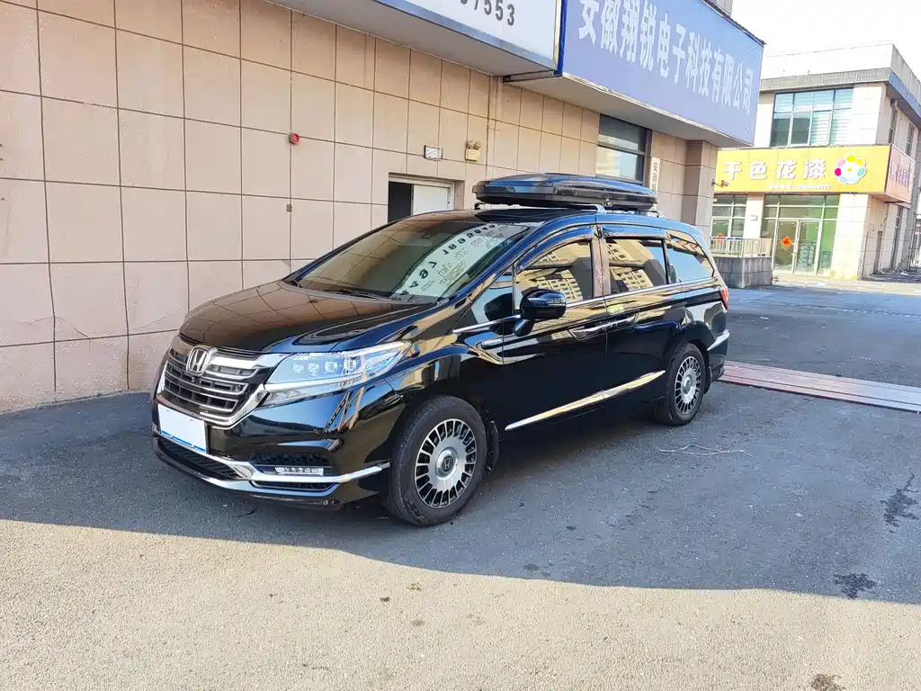 Аукционный лист HONDA ALISON 2020