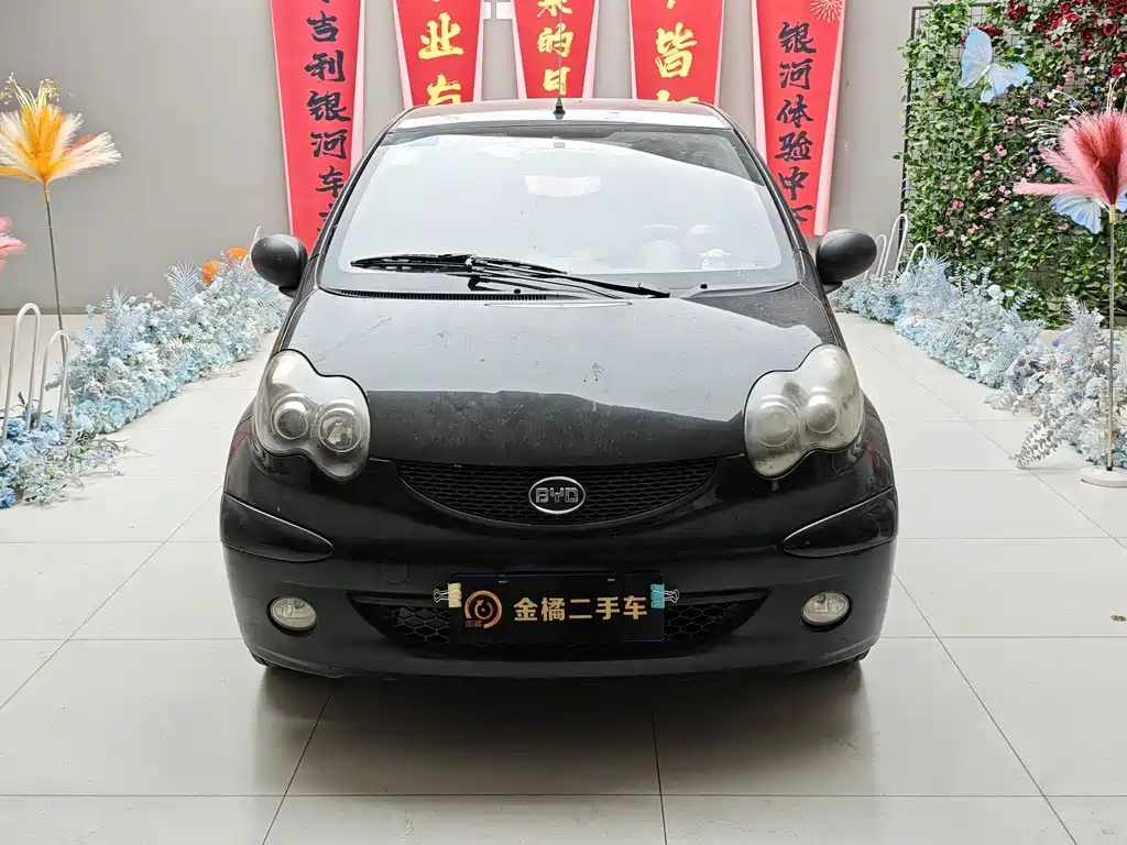 BYD F0 2014