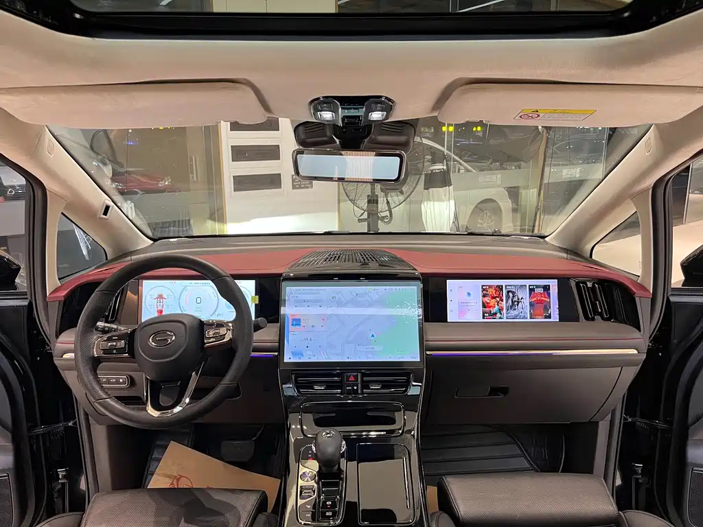 TRUMPCHI E9 2024