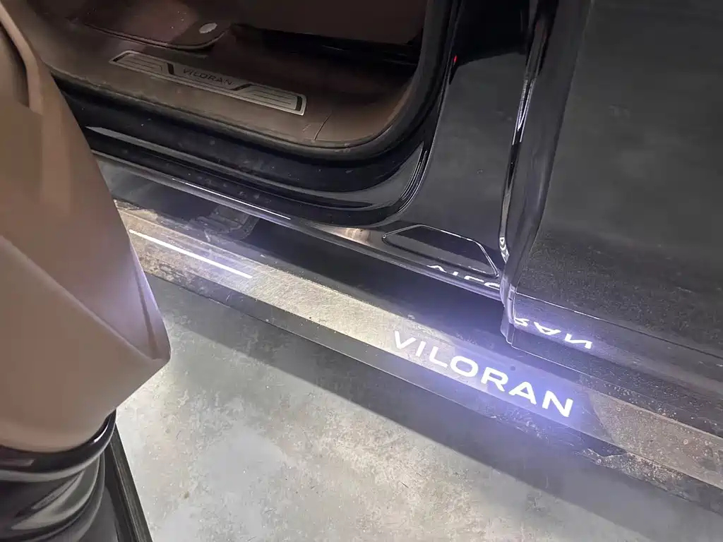 VOLKSWAGEN VILORAN 2022