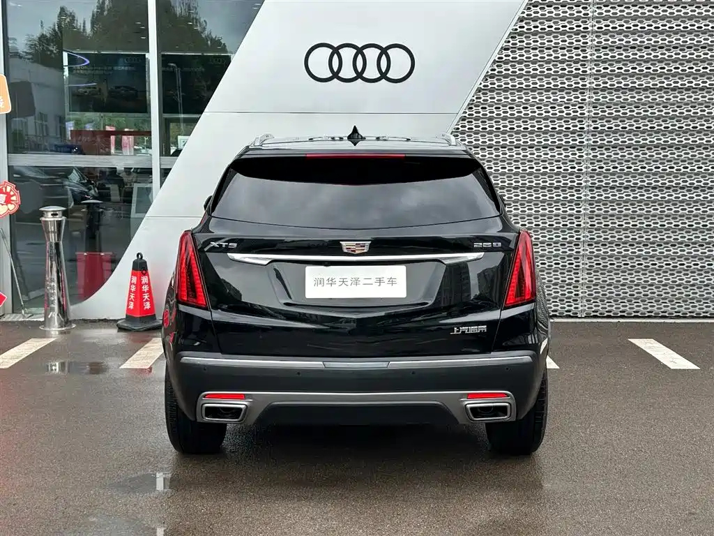 CADILLAC XT5 2023