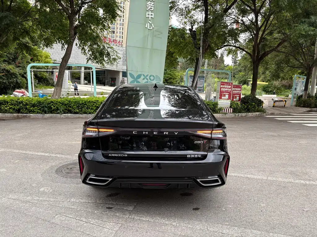 CHERY ARRIZO 8 2023