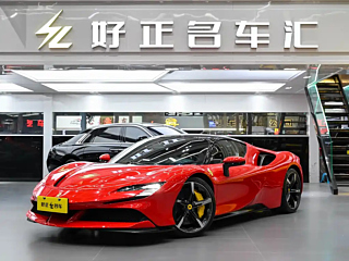 FERRARI SF90  2020 YEAR 3.9T V8 STRADALE 2020